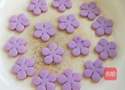 紫薯花朵的做法图解6