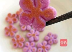 紫薯花朵的做法图解7