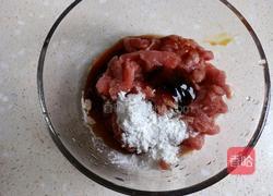 圆葱炒牛肉的做法图解2