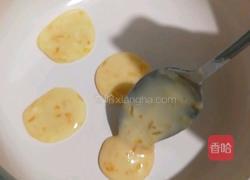 鲜橙松饼的做法图解7