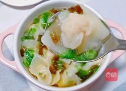 宝宝辅食－迷你小云吞的做法图解17