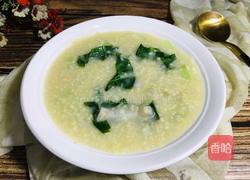 小白菜莲藕粥的做法图解10