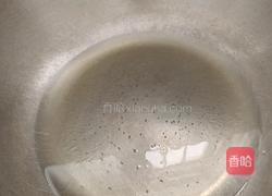 油焖茄子的做法图解5