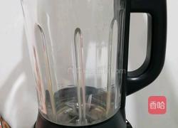 苹果豆浆的做法图解2