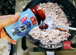 萝卜肉馅包子的做法图解7
