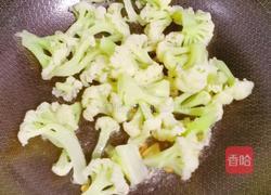 蒜蓉菜花的做法图解9