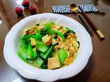 青菜豆腐