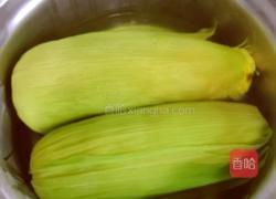 烀玉米的做法图解5