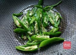 青椒肉皮的做法图解7