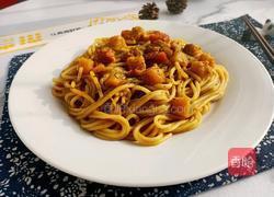 日式咖喱鸡肉意面的做法图解9