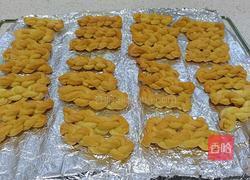 小麻花（免油炸）的做法图解10