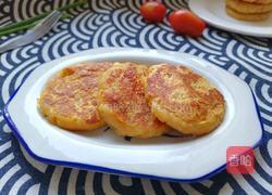 红薯糯米饼的做法图解10