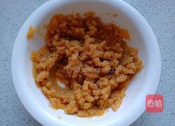 红薯糯米饼的做法图解5