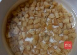 海苔拌糯米饭的做法图解1