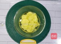 青椒土豆片的做法图解6