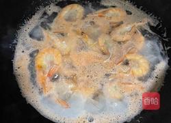 酸辣柠檬虾的做法图解3