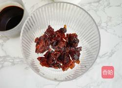 桂圆奶咖的做法图解2