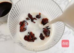 桂圆奶咖的做法图解3