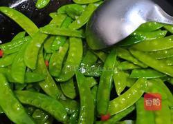 清炒荷兰豆的做法图解8