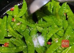 清炒荷兰豆的做法图解9