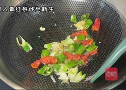 酸辣猪蹄的做法图解2