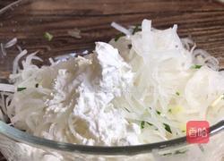 萝卜鸟巢的做法图解4