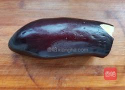 鱼香茄子的做法图解1