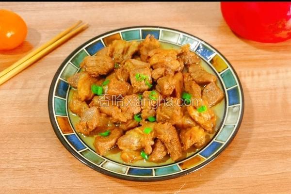 红烧羊肉