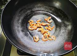 开洋豆腐海鲜菇汤的做法图解4