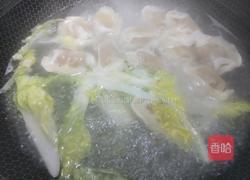 白菜饺子的做法图解7