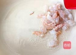 虾仁大米粥的做法图解8
