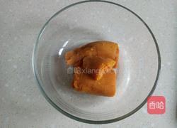 红薯糯米丸子的做法图解1