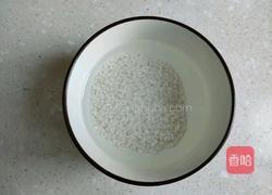 红薯糯米丸子的做法图解2