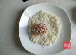 红薯糯米丸子的做法图解7
