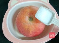 苹果胡萝卜小米糊的做法图解3