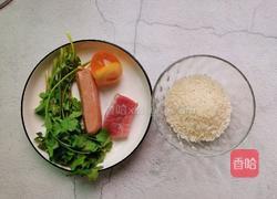 皮蛋瘦肉粥的做法图解1