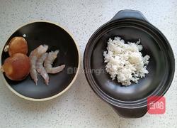 虾仁香菇砂锅粥的做法图解2