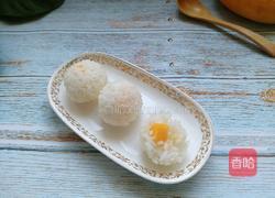 芒果饭团的做法图解1