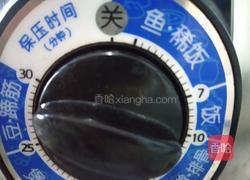 萝卜排骨汤的做法图解5
