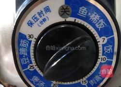 萝卜排骨汤的做法图解8