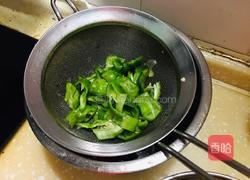 地三鲜的做法图解3
