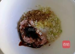 胡萝卜肉孜卷的做法图解6
