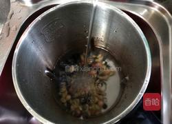 杂粮豆浆的做法图解4