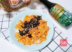 韩式辣酱拌饭的做法图解7