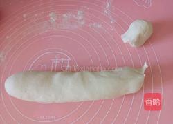 糖三角的做法图解7