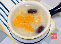 红薯红枣双米粥的做法图解9