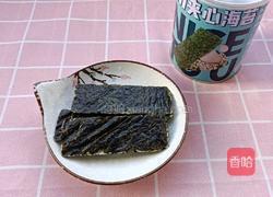 海苔饭团的做法图解3
