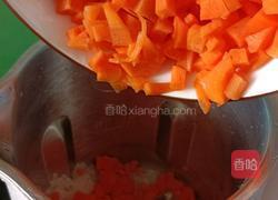 大米胡萝卜粥的做法图解7