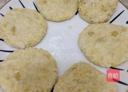 米饭红薯饼的做法图解7