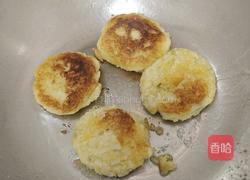 米饭红薯饼的做法图解10